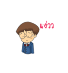 Dek Van（個別スタンプ：8）