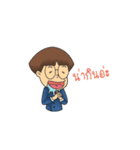 Dek Van（個別スタンプ：10）