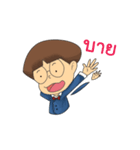 Dek Van（個別スタンプ：13）