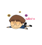 Dek Van（個別スタンプ：16）
