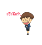 Dek Van（個別スタンプ：21）