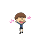 Dek Van（個別スタンプ：22）
