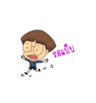 Dek Van（個別スタンプ：25）