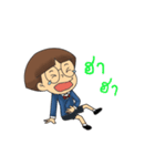 Dek Van（個別スタンプ：30）