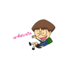 Dek Van（個別スタンプ：35）