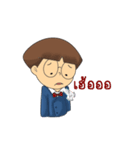 Dek Van（個別スタンプ：37）