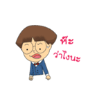 Dek Van（個別スタンプ：38）