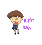 Dek Van（個別スタンプ：40）