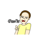 4MEBA GANG（個別スタンプ：4）
