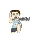 4MEBA GANG（個別スタンプ：9）