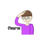 4MEBA GANG（個別スタンプ：23）