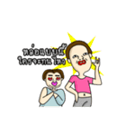 4MEBA GANG（個別スタンプ：33）