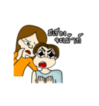4MEBA GANG（個別スタンプ：34）
