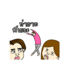 4MEBA GANG（個別スタンプ：35）