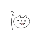 オニと楽しげな仲間たち（個別スタンプ：1）