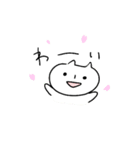 オニと楽しげな仲間たち（個別スタンプ：7）