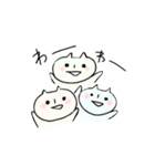 オニと楽しげな仲間たち（個別スタンプ：10）