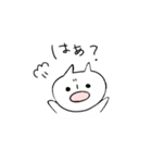 オニと楽しげな仲間たち（個別スタンプ：13）