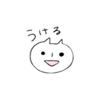 オニと楽しげな仲間たち（個別スタンプ：18）
