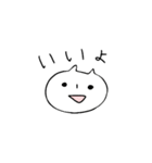 オニと楽しげな仲間たち（個別スタンプ：20）