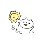 オニと楽しげな仲間たち（個別スタンプ：26）