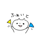 オニと楽しげな仲間たち（個別スタンプ：27）