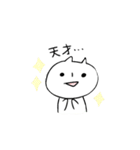 オニと楽しげな仲間たち（個別スタンプ：32）
