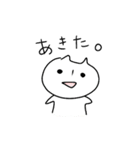 オニと楽しげな仲間たち（個別スタンプ：37）