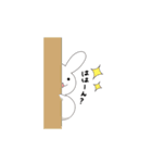 うさだるまのちょっと建築（個別スタンプ：23）