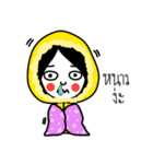PLIE（個別スタンプ：11）