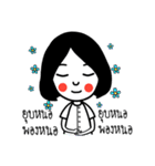PLIE（個別スタンプ：28）