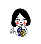 PLIE（個別スタンプ：31）