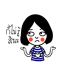 PLIE（個別スタンプ：33）