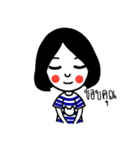 PLIE（個別スタンプ：36）