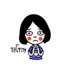 PLIE（個別スタンプ：37）