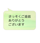 ビジネス会話で使えるシンプルなスタンプ（個別スタンプ：8）