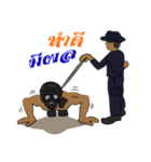 HelloSWAT2（個別スタンプ：1）