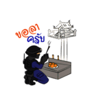 HelloSWAT2（個別スタンプ：15）
