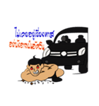 HelloSWAT2（個別スタンプ：21）