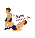 HelloSWAT2（個別スタンプ：23）