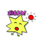 ☆きらりちゃん☆（個別スタンプ：3）