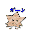 ☆きらりちゃん☆（個別スタンプ：4）