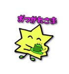 ☆きらりちゃん☆（個別スタンプ：7）