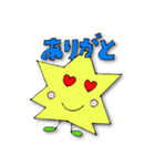 ☆きらりちゃん☆（個別スタンプ：14）