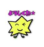 ☆きらりちゃん☆（個別スタンプ：17）
