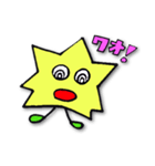☆きらりちゃん☆（個別スタンプ：22）