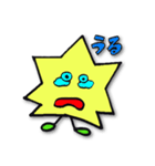 ☆きらりちゃん☆（個別スタンプ：29）
