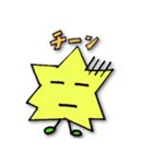 ☆きらりちゃん☆（個別スタンプ：30）
