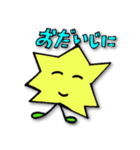 ☆きらりちゃん☆（個別スタンプ：40）