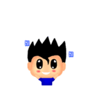 mess（個別スタンプ：4）